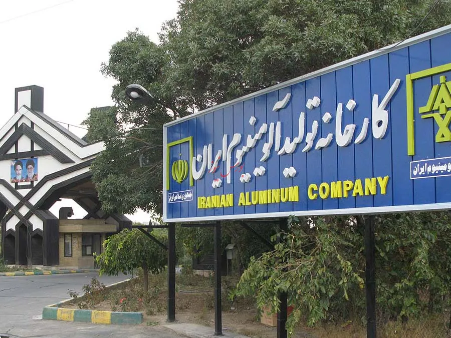 افت نرخ ها در کنار رشد مقادیر فروش «فایرا» در گزارش عملکرد دی ماه