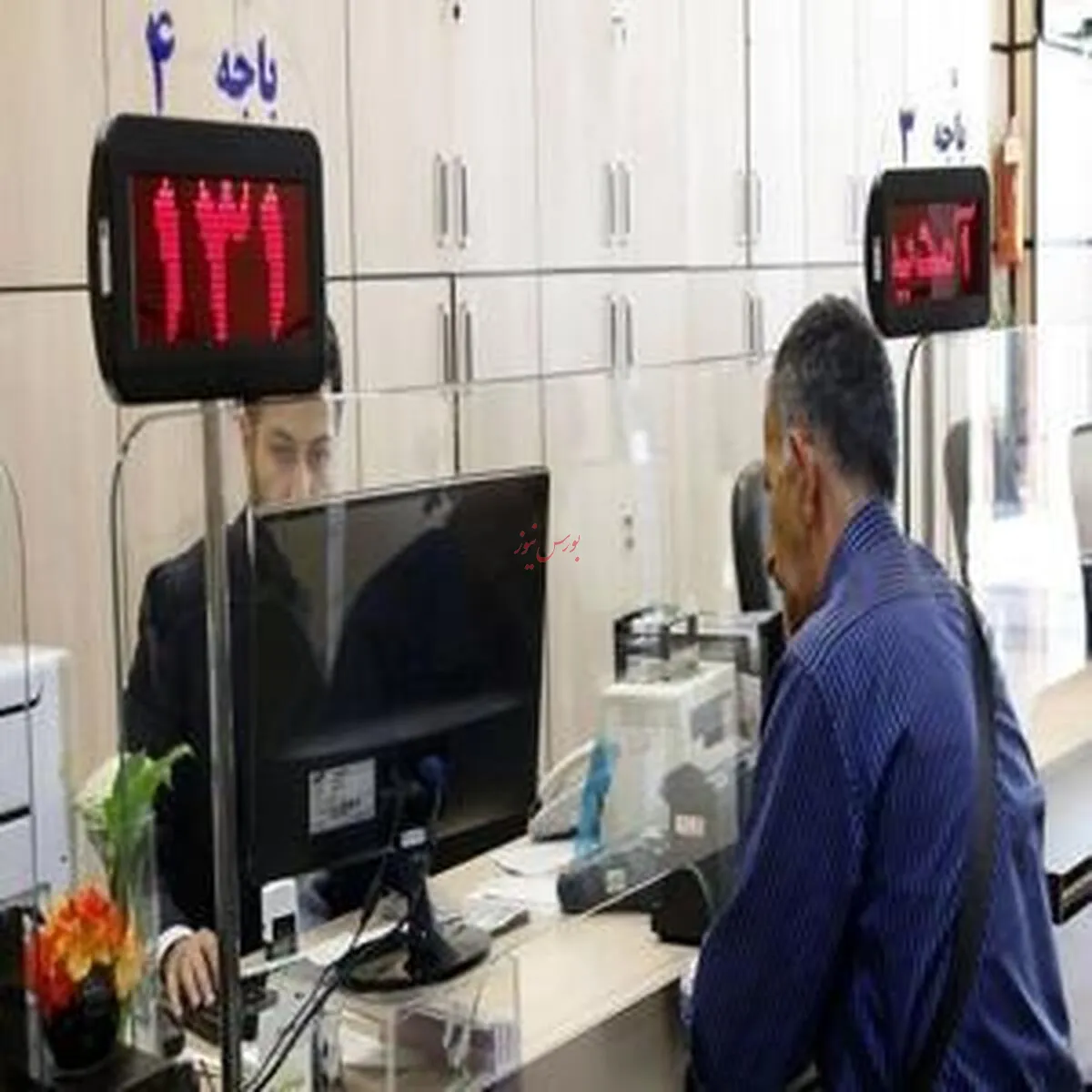 خبر خوش برای علاقه‌مندان به دریافت وام یارانه‌ای
