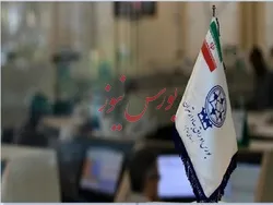۱۴۰۱؛ رشد متعادل یا رکود حداقلی 
