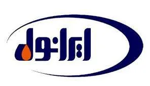 بازگشت محصولات ایرانول به رینگ صادراتی بورس انرژی و بورس کالا