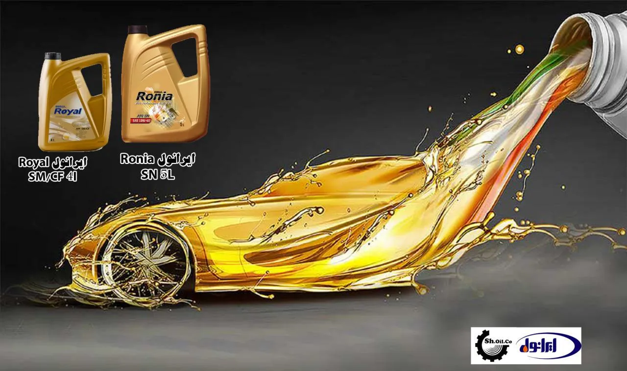درآمدی میلیاردی در جیب 