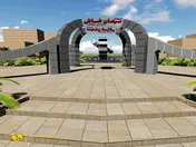 تمرکز صادراتی 