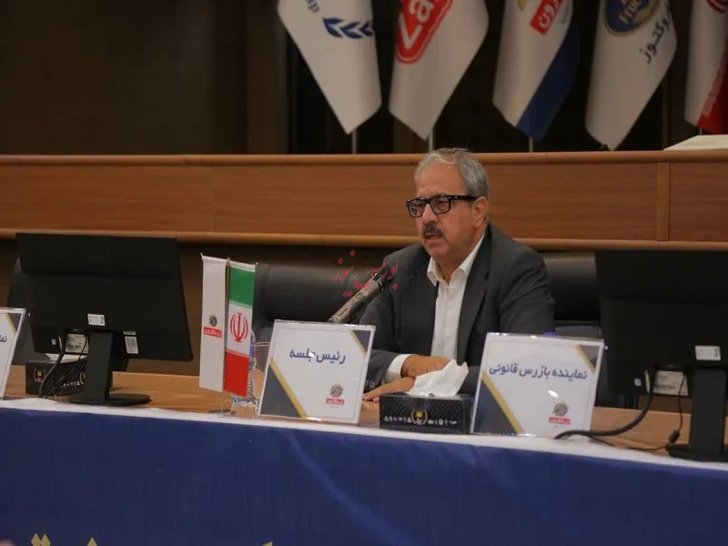 زرماکارون