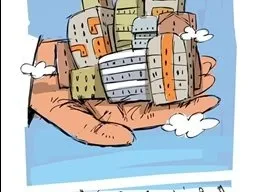 یک پیش بینی از جنس مسکن