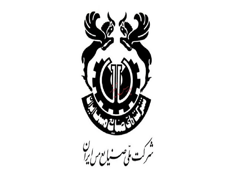 فملی و تحقق سود عالی در سه ماهه