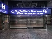 افزایش درآمد ۱۱۱درصدی 