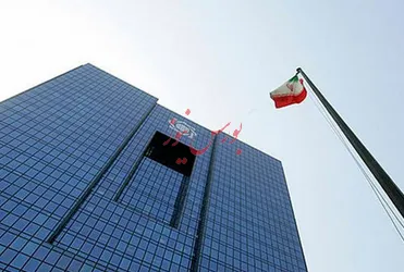 مطالعات متمرکز بلاکچین، در دستور کار بانک مرکزی