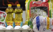 نحوه شناسایی کارگران فاقد بیمه برای دریافت سبد کالا