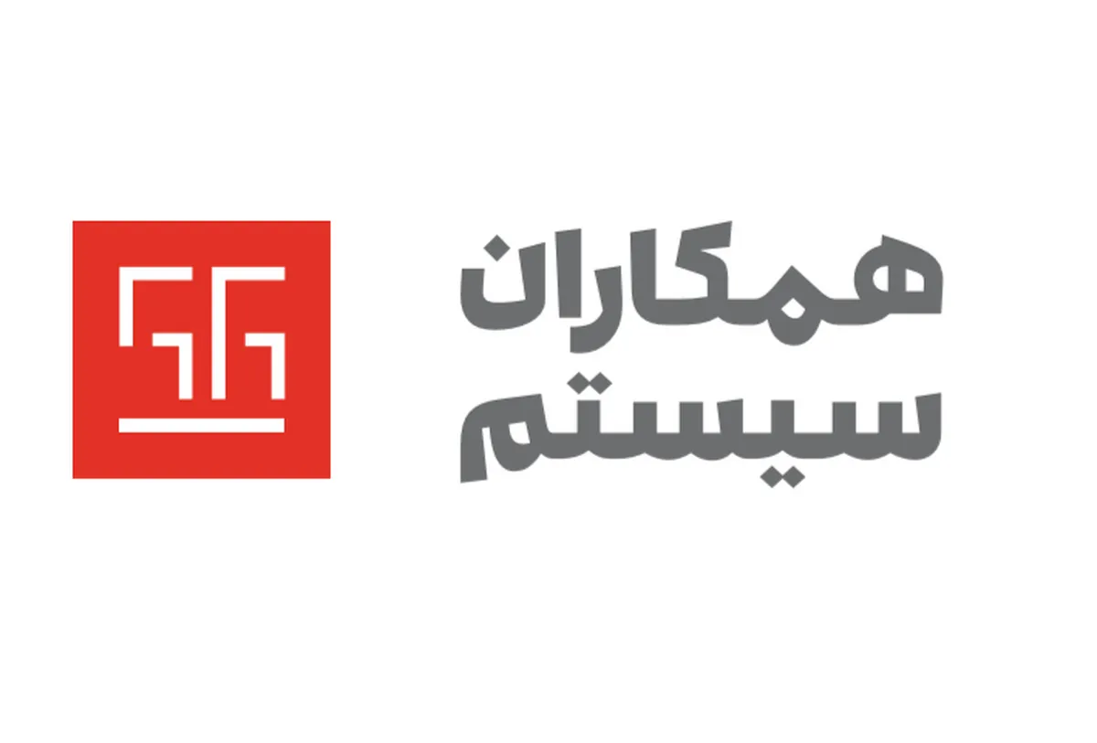 دعوت از سهامداران 