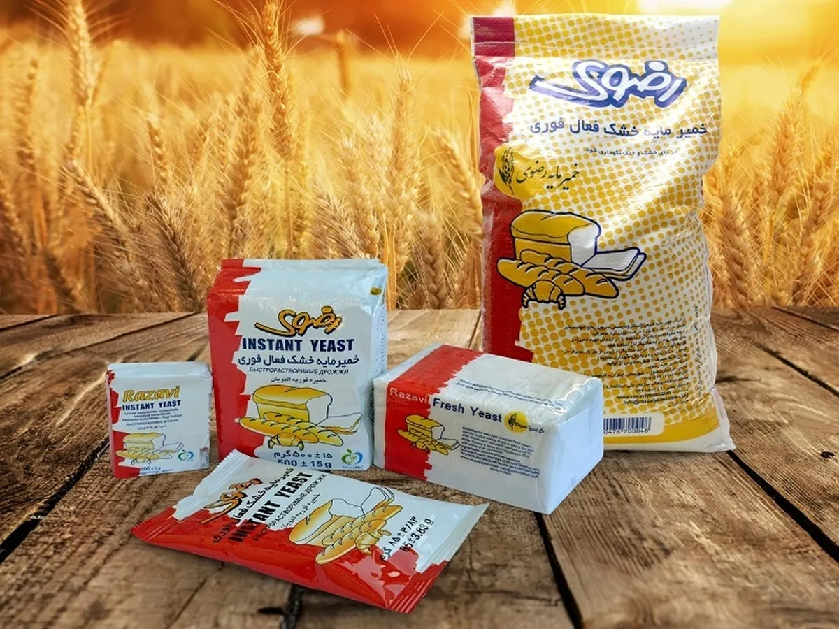نرخ مواد اولیه 