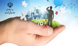 تشکیل کارگروه کاهش موانع کسب و کارهای نوپای مبتنی بر فضای مجازی در کشور