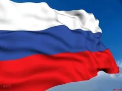 روسیه دارای پایین ترین شاخص تورم
