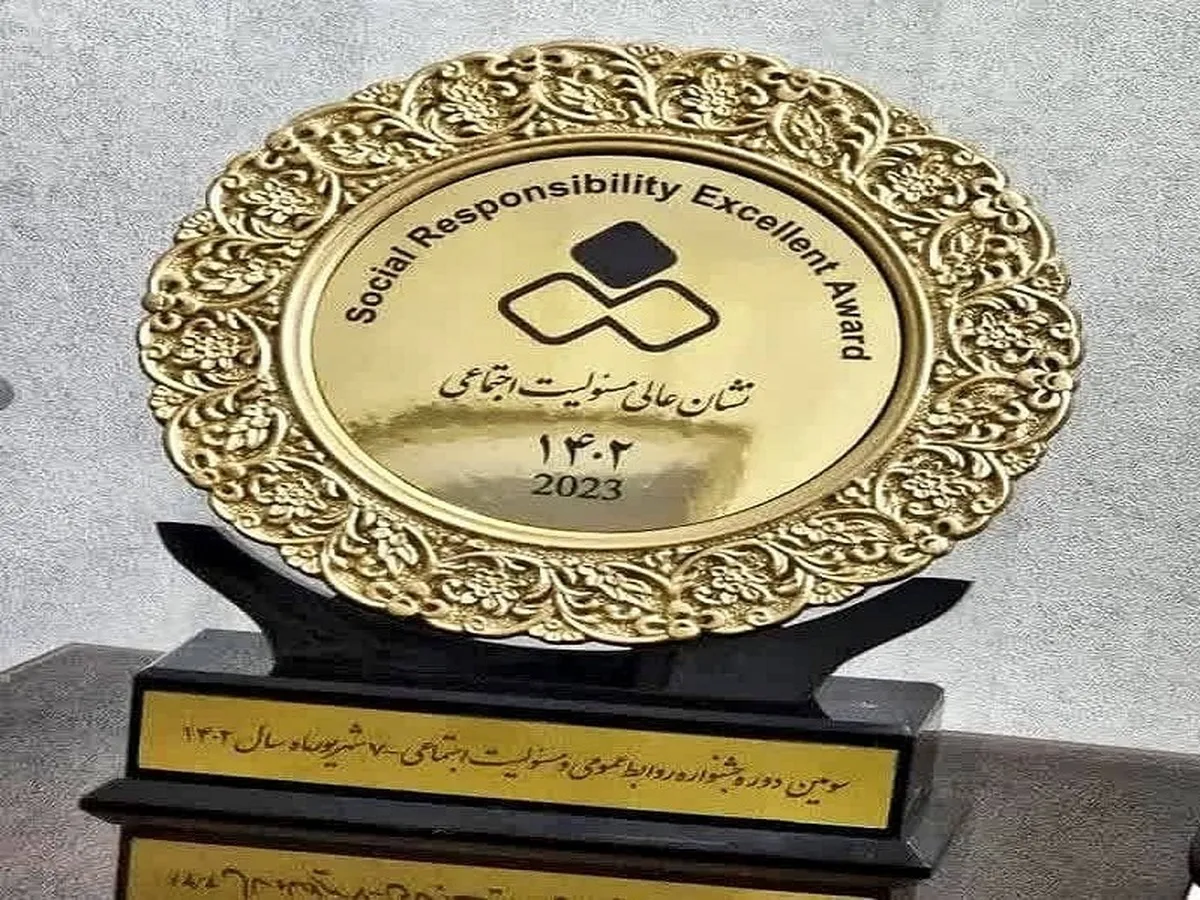 مدیرعامل فولاد سنگان، سفیر مسئولیت‌های اجتماعی