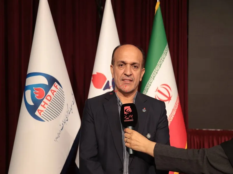 مدیرعامل