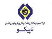 شفاف سازی 