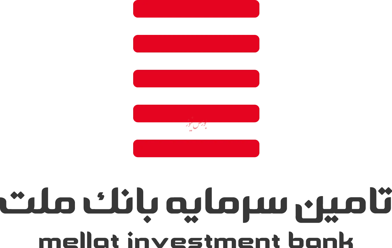 مشارکت «تملت» در انتشار اوراق نفتی
