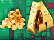 خریدوفروش طلای بورسی معاف از مالیات شد