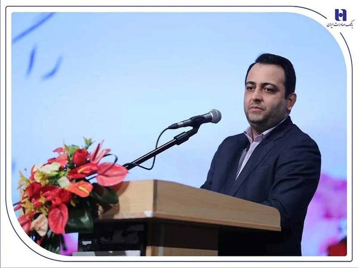 مشتری‌مداری، اصلی‌ترین مزیت رقابتی بانک صادرات ایران است