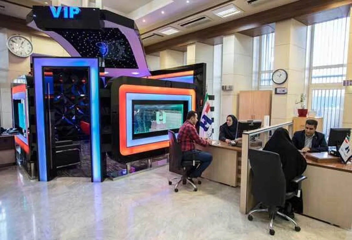 مهمترین اقدامات بانک صادرات ایران در تکمیل زنجیره خدمات دولت الکترونی