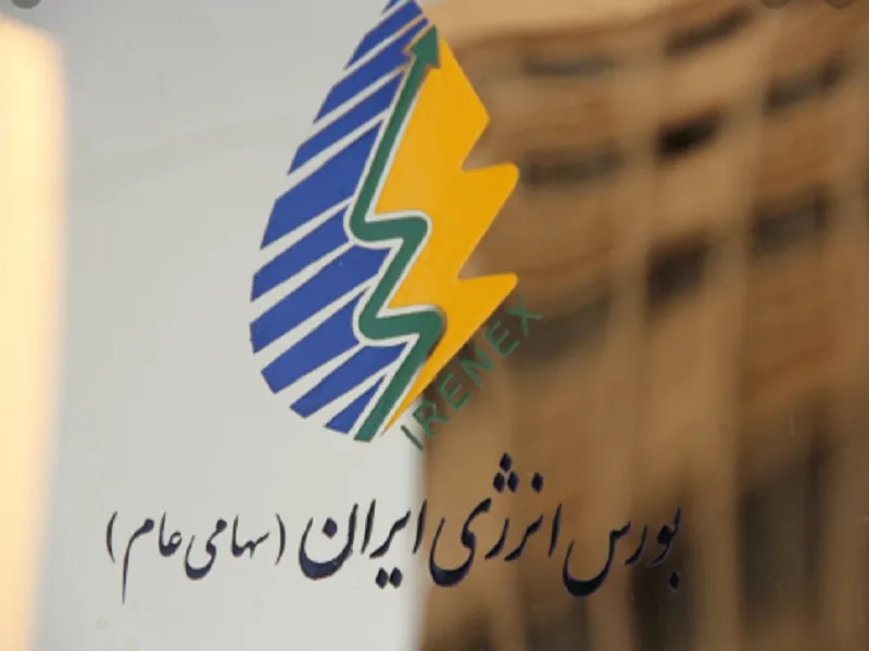معامله بیش از ۱۰ هزار تن نفت گاز با هدف صادرات