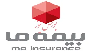 پرداخت سود «کاما»
