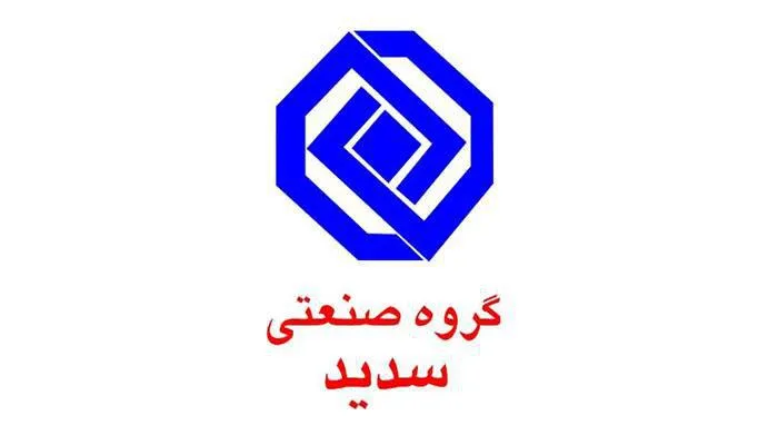 بازگشت ۳۳ درصد از سهام شرکت فراب به پورتفوی 