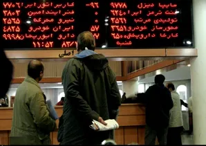 کدام گروه ها و نمادها از شانس بالاتری برخوردارند؟
