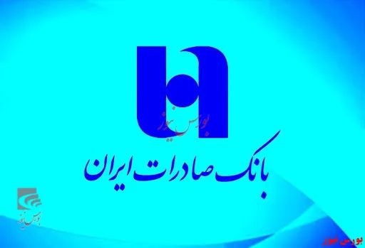 سبدی با سهم بالای گروه بانکی و خودرویی