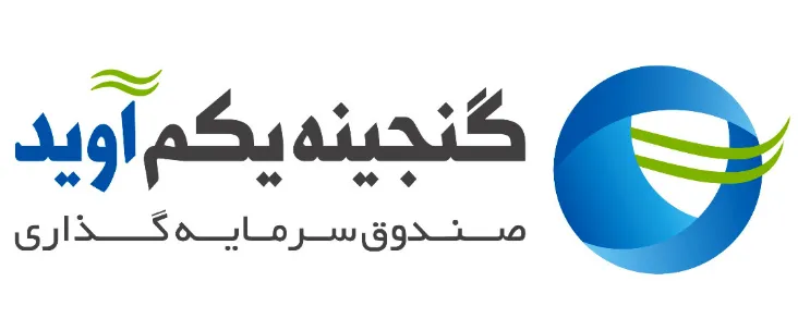 سهم ۶۶درصدی اوراق بدهی در ترکیب دارایی‌ها
