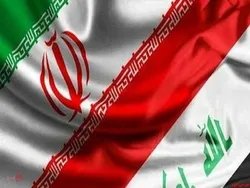 تغییر صادرات به عراق بر مبنای ارز نیمایی