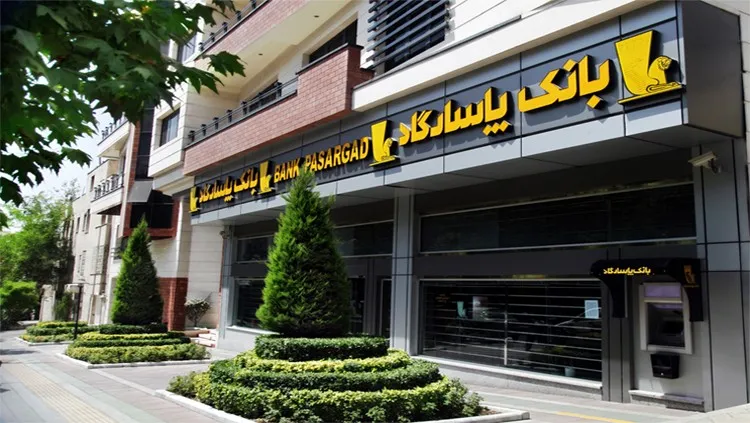 افزایش روند مثبت فزونی درآمد تسهیلات به سود سپرده‌ها