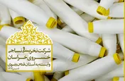 خبر‌های تازه از مجمع «نخریس» / ‏تاروپود این شرکت برای ورود به بورس بافته می‌شود!