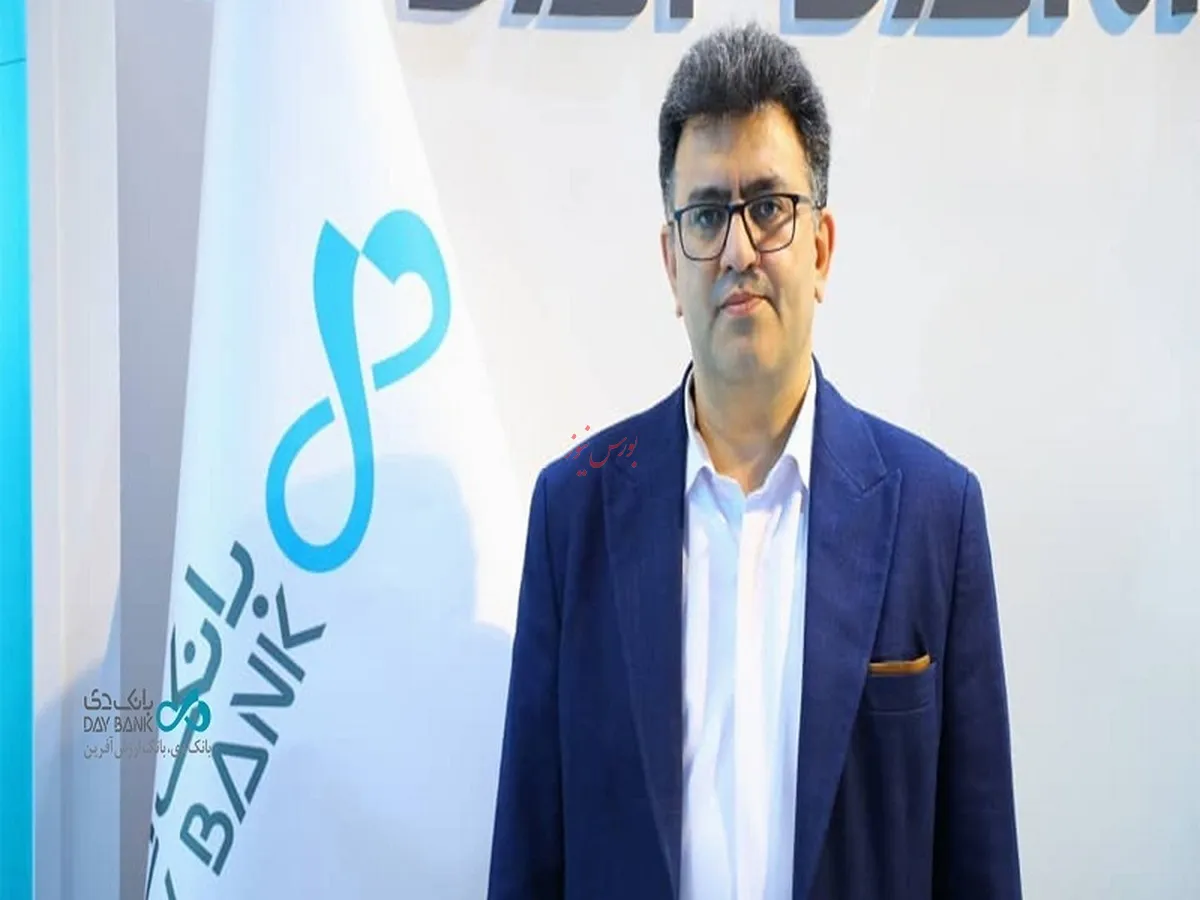 حضور بانک دی در نمایشگاه کیش اکسپو نشان‌دهنده قدرت این بانک در جذب مشتریان کلان است