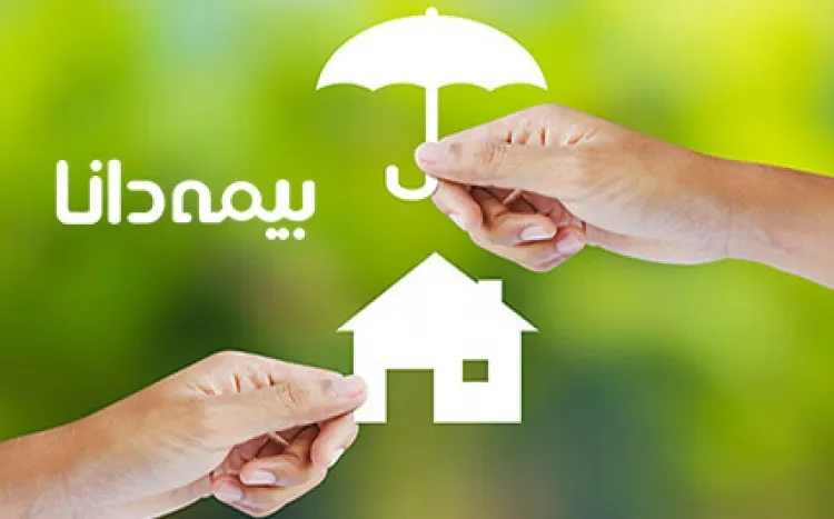 افزایش سرمایه شرکت های بیمه مستلزم یک شرط!
