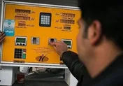 آمار تبدیل کارت بانکی به کارت سوخت