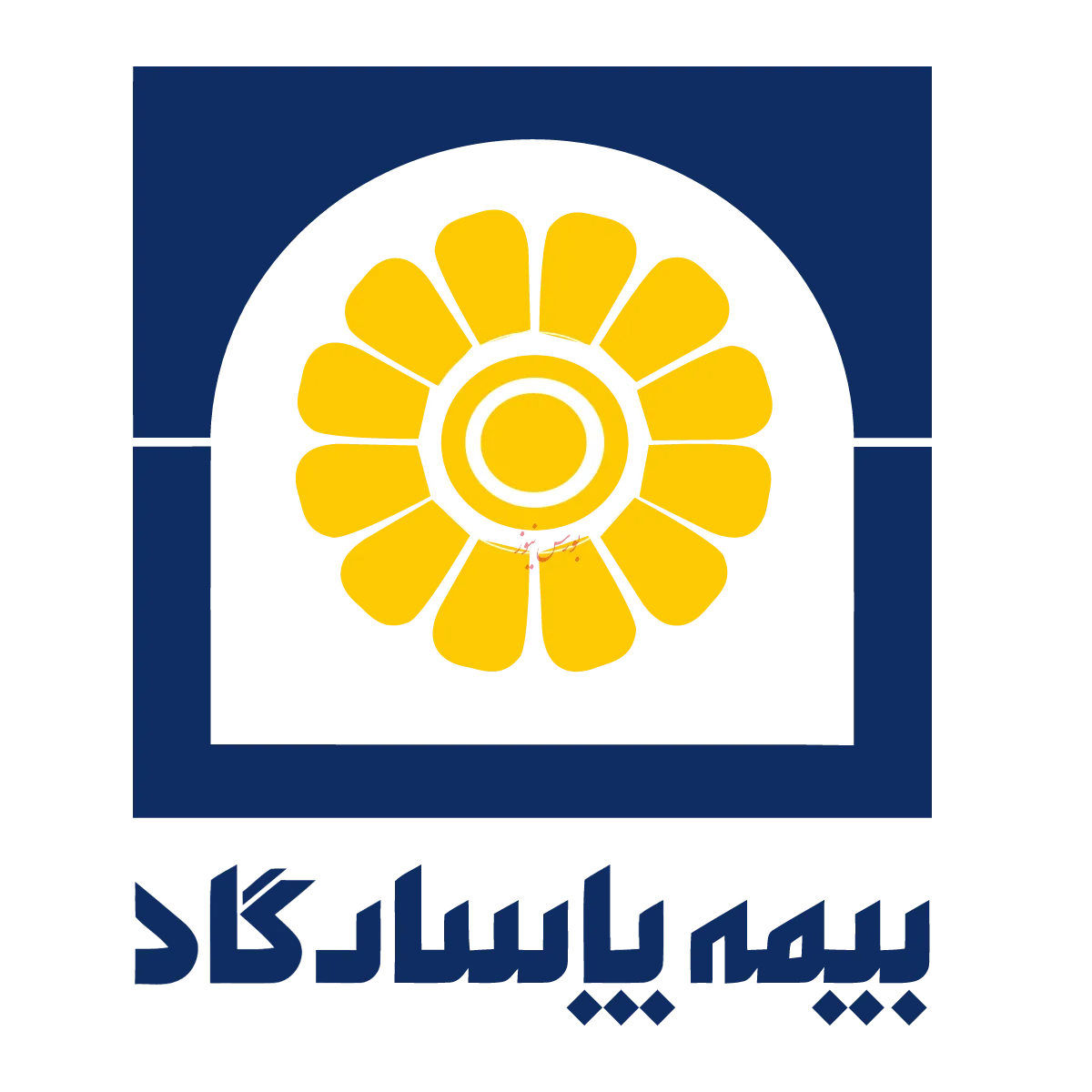 دعوت به مجمع عمومی فوق العاده صاحبان سهام شرکت بیمه پاسارگاد
