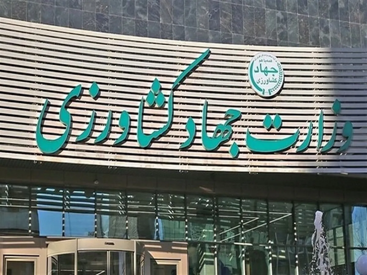 ثبت سفارش چای و حبوبات آغاز می شود