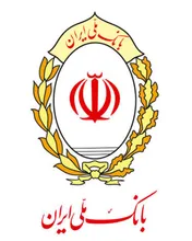 واریز پول به حساب سایر بانک‌ها از بام بانک ملّی