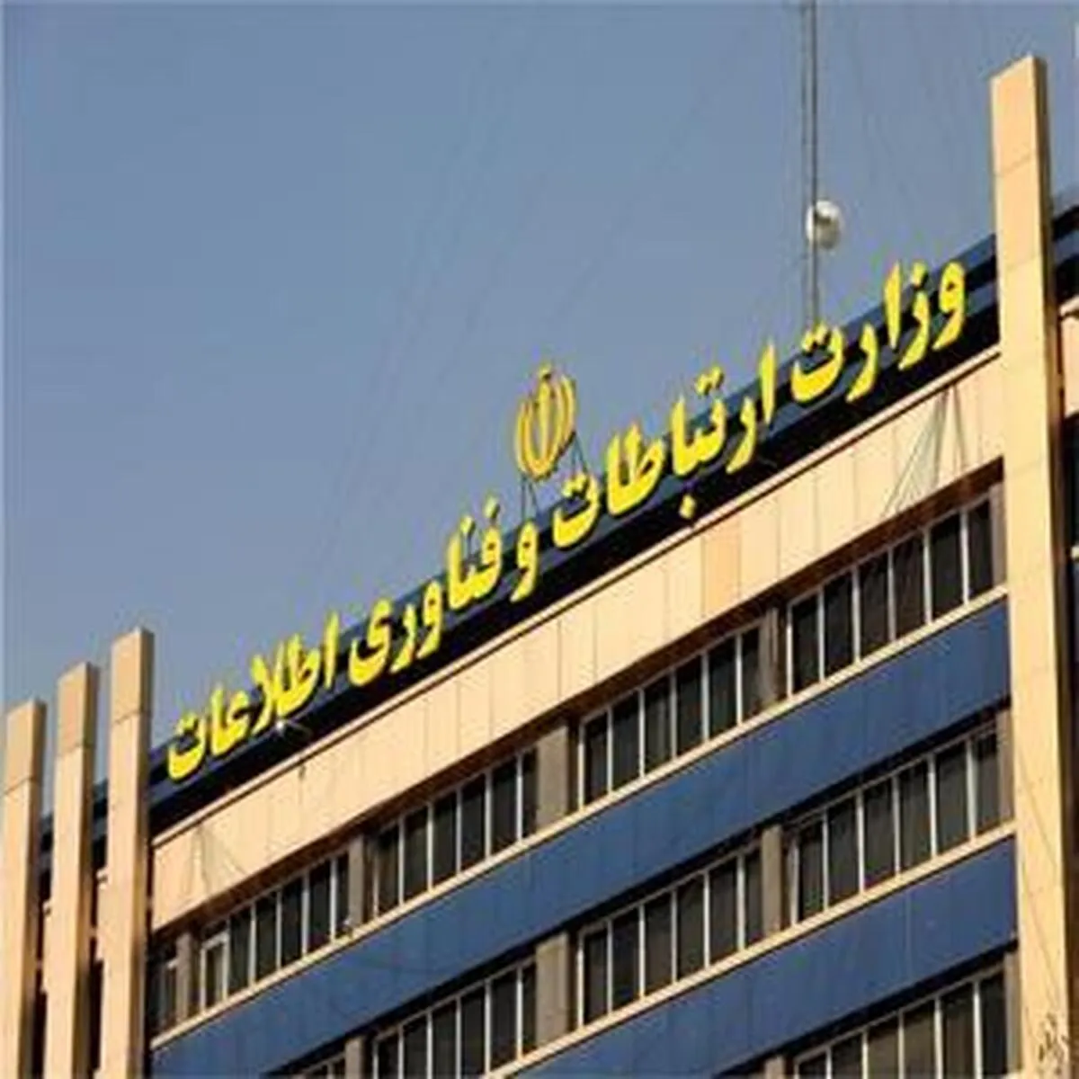پیامدهای ۱۱ گانه توقف ثبت سفارش و ۸ راهکار فوری برای مدیریت بحران