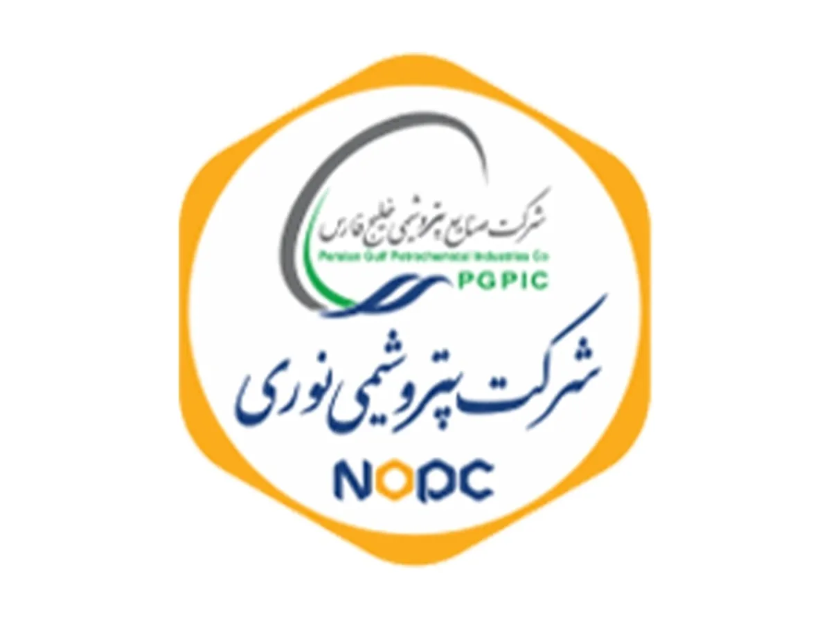 تلالو پتروشیمی نوری