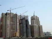 توقف نماد معاملاتی 
