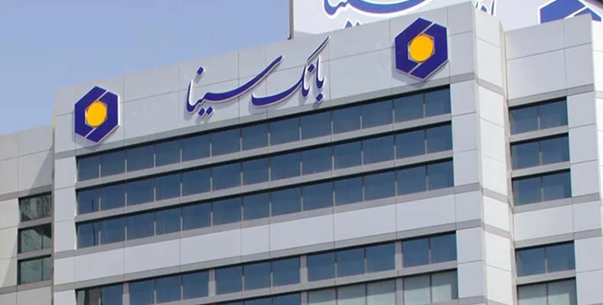 درآمد‌های تجمیعی 