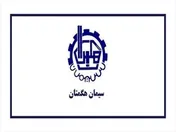روند افزایشی سود خالص 