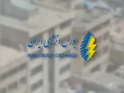 راه اندازی گواهی صرفه جویی انرژی در بورس انرژی