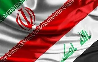 بانک‌های خصوصی آماده ایجاد بانک مشترک ایران و عراق