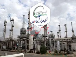 عرضه ۲.۰۰۰ تنی آرتوزایلین پتروشیمی نوری