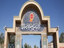افزایش سرمایه 