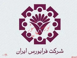آغاز بازارگردانی 