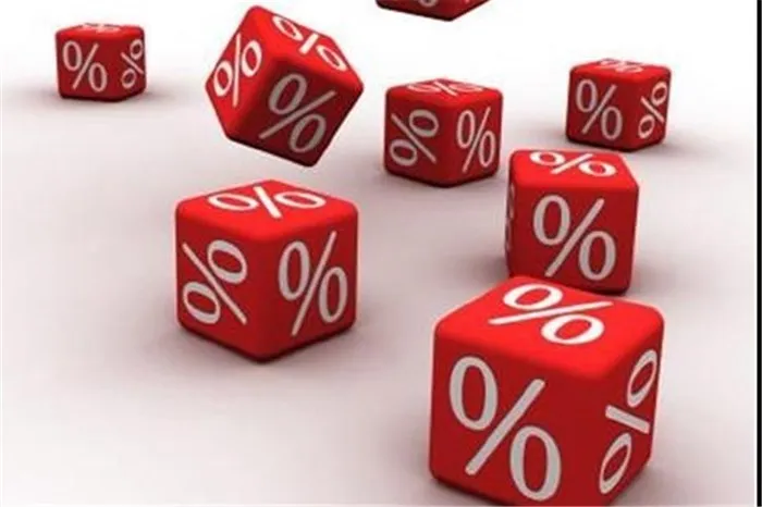 عدم تغییر سود تسهیلات شرکت های لیزینگ/ بانک ها میلی به کاهش نرخ بهره وام بانکی ندارند