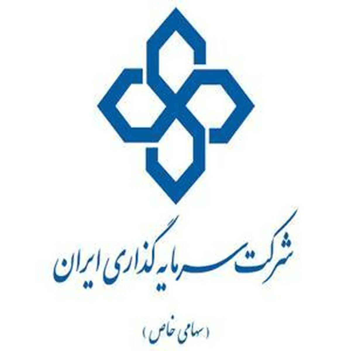 سرمایه‌گذاری و خرید سهام؛ راهی به سوی آینده مالی روشن